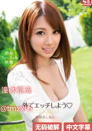 厨房玩朋友娇妻完整版视频メイリン モデルコレクション メ艳福国精产品一区一区三区mba高清封面